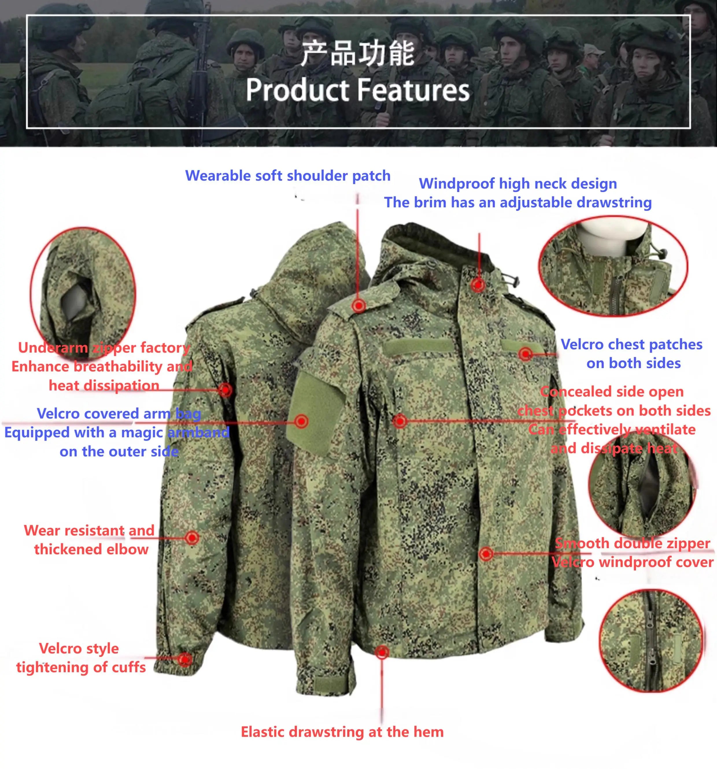 HMW tactical original replica of Russian VKBO lv5 digital camouflage combat suit tactical assault suit set EMR