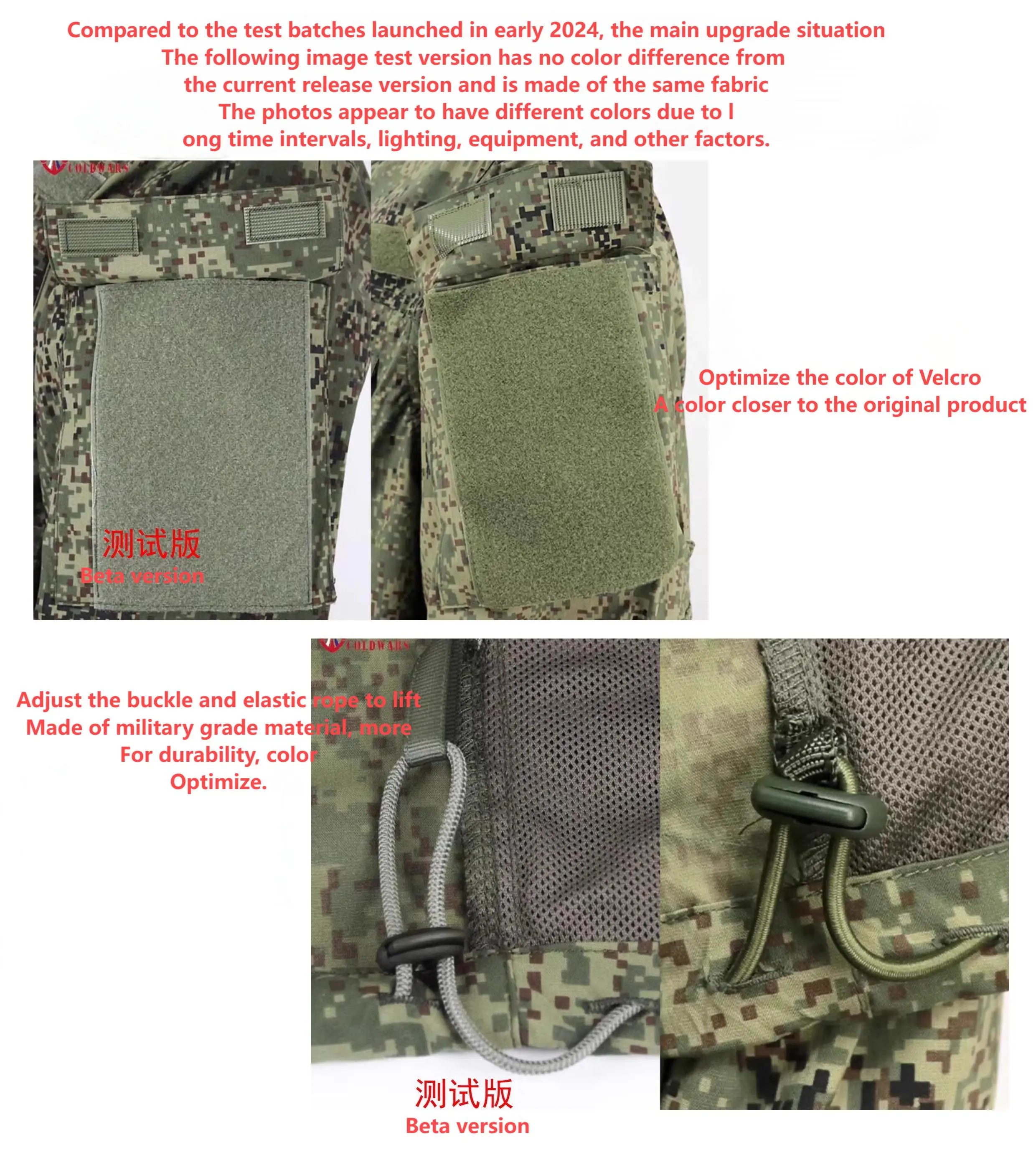 HMW tactical original replica of Russian VKBO lv5 digital camouflage combat suit tactical assault suit set EMR
