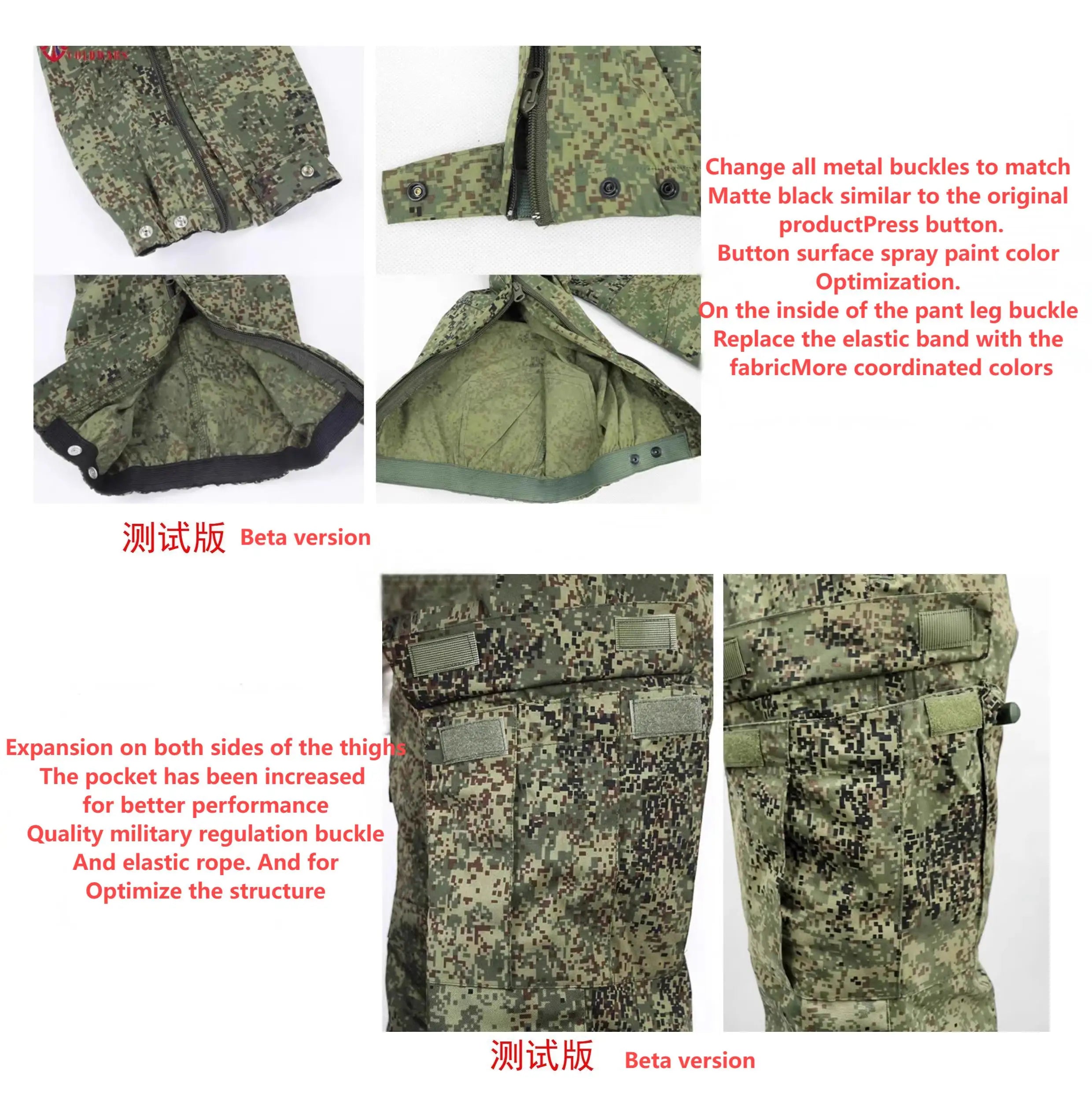 HMW tactical original replica of Russian VKBO lv5 digital camouflage combat suit tactical assault suit set EMR