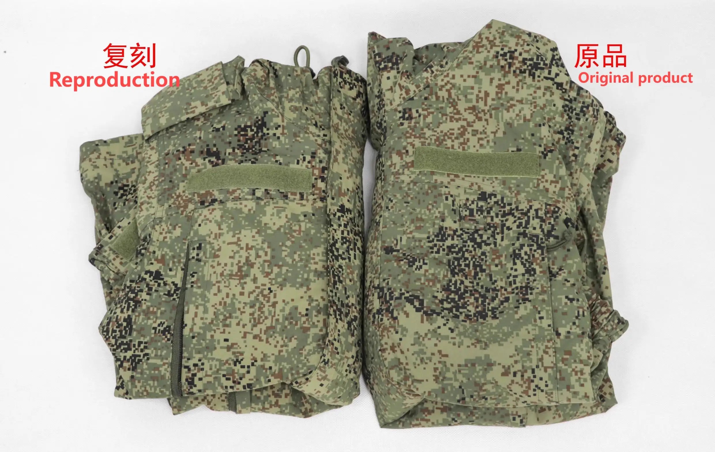 HMW tactical original replica of Russian VKBO lv5 digital camouflage combat suit tactical assault suit set EMR