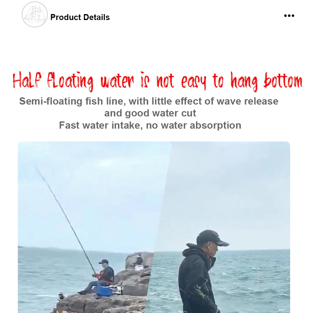 FTK 200M Rock Fishing Line Semi Floating Boat For Sea Saltwater Fishing Super Wear-resistant And Strong Fishing Equipment