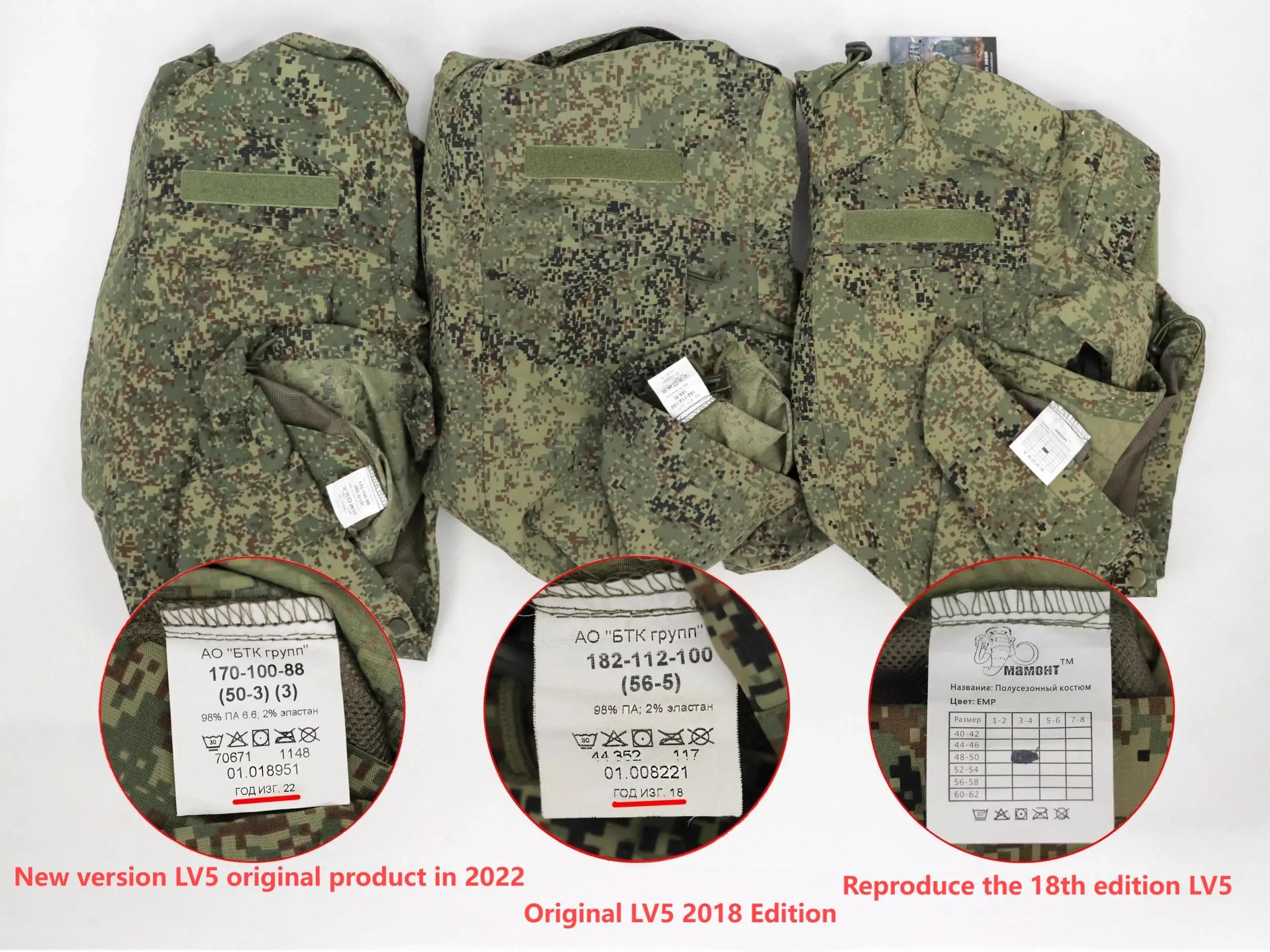 HMW tactical original replica of Russian VKBO lv5 digital camouflage combat suit tactical assault suit set EMR