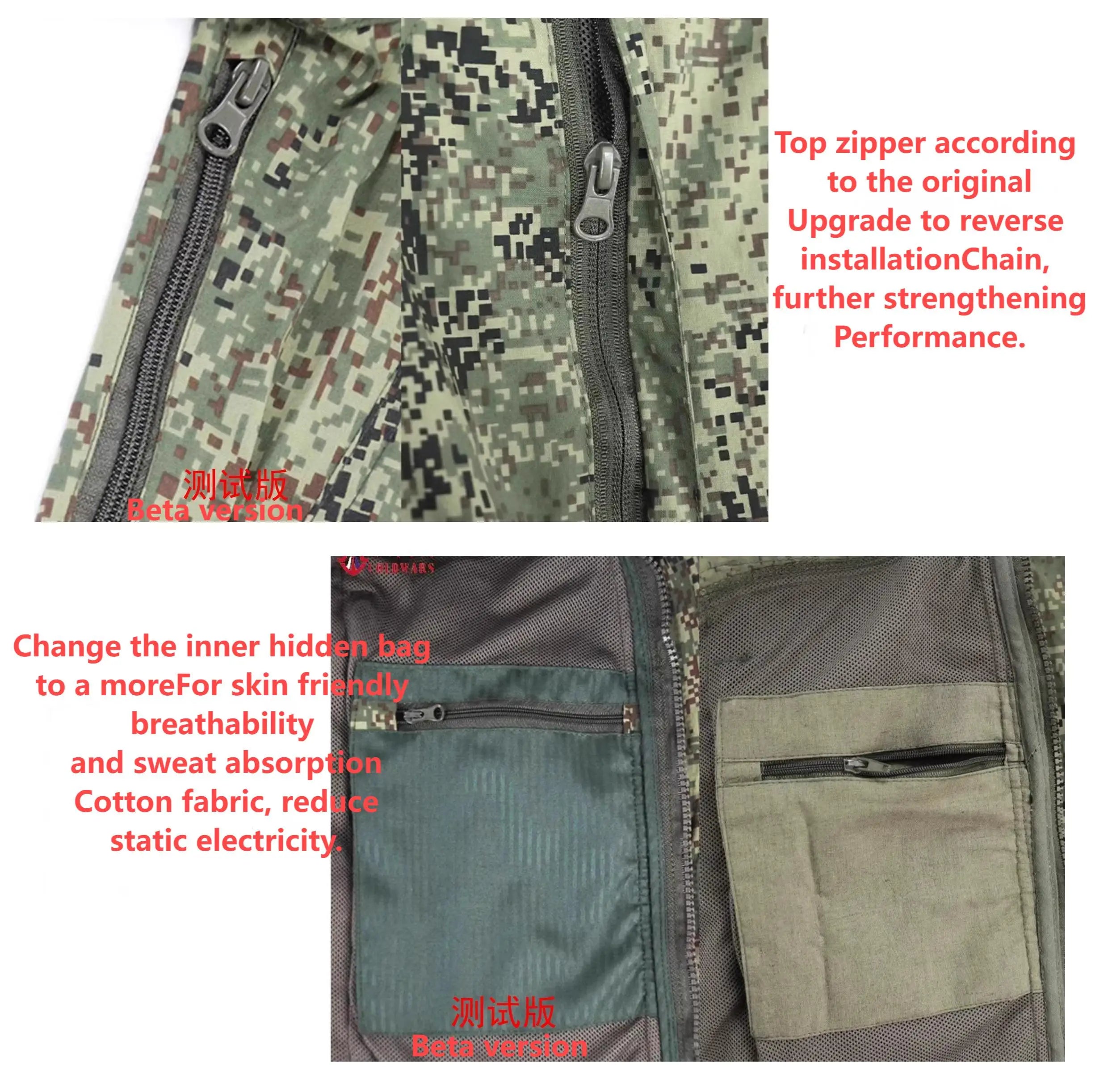 HMW tactical original replica of Russian VKBO lv5 digital camouflage combat suit tactical assault suit set EMR